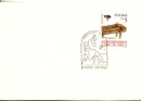 PL 1985 09 001 ●